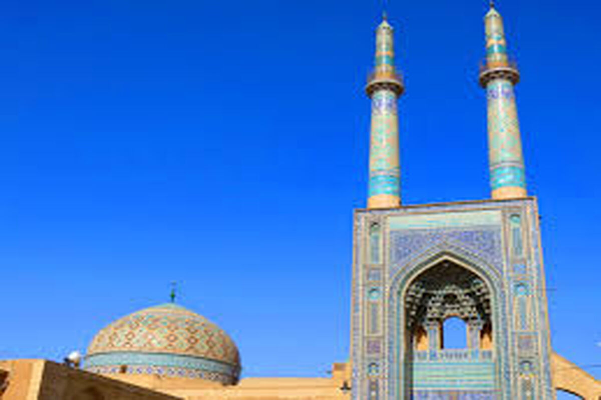 مسجد