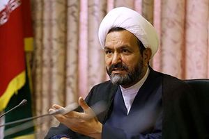 برگزاری هشتمین جشنواره هنر آسمانی بهمن در قم