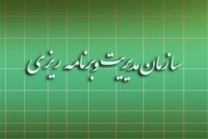 فضای علمی جایگاهی برای عرض‌اندام احساسی، غیرعلمی و غیر کارشناسی نیست