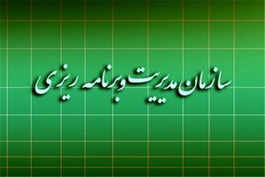 فضای علمی جایگاهی برای عرض‌اندام احساسی، غیرعلمی و غیر کارشناسی نیست