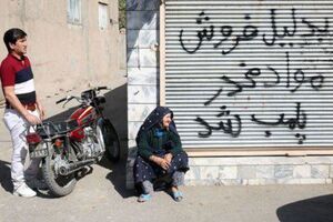 پلمپ و دستگیری 117 مرکز عرضه مواد مخدر کرمانشاه
