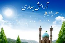  طرح آرامش بهاری با محوریت بقاع متبرکه یکی از بهترین اقدامات فرهنگی در سطح کشور است