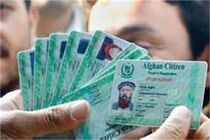  هیچ گونه خدمات اجتماعی به اتباع خارجی فاقد پروانه کار ارائه نخواهد شد