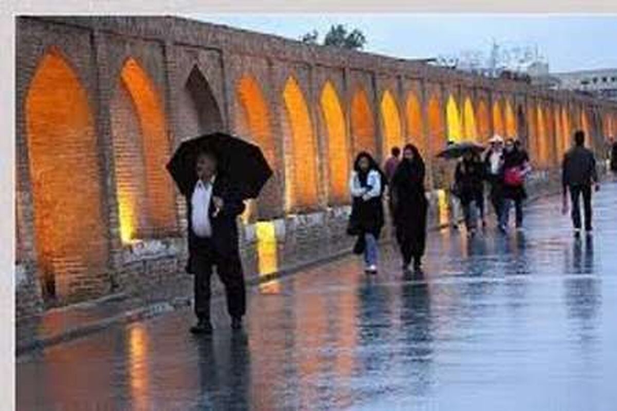 بارش پاییزی
