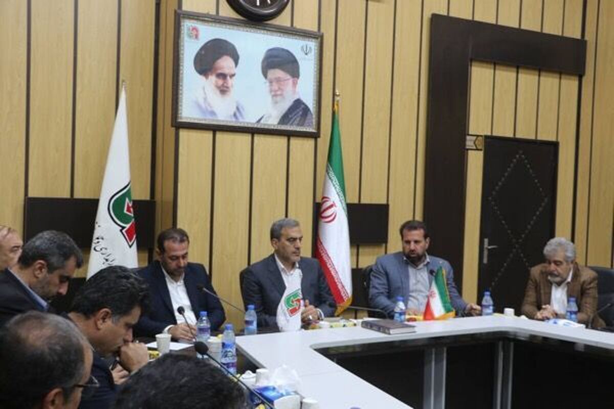 راهداری