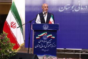 توجه به حوزه سلامت، اهمیت ویژه ای برای پیشرفت فارس دارد 