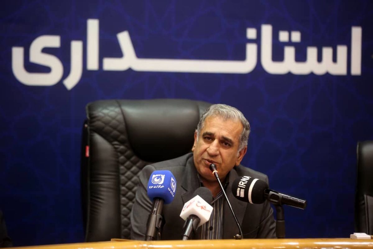 استانداری فارس