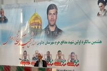 اکثریت دانشجویان ما پای انقلاب و نظام هستند