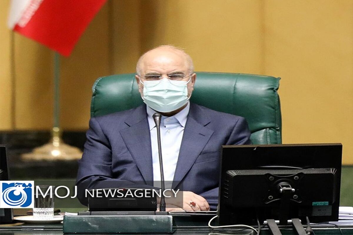 رئیس مجلس