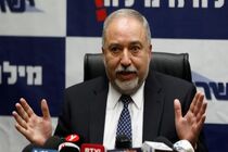 لیبرمن نسبت به پایان کار صهیونیسم هشدار داد