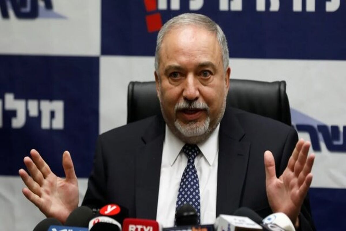 لیبرمن