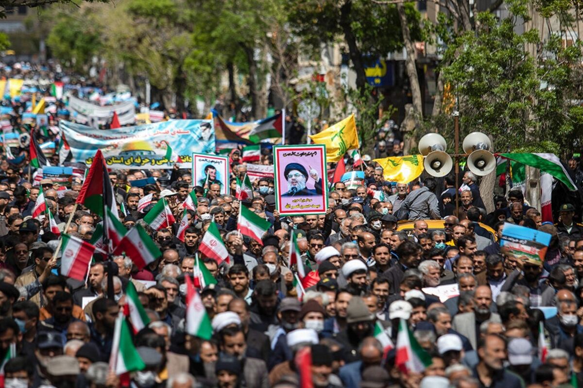 راهپیمایی