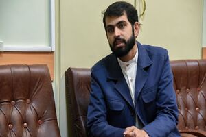 باید از کسب و کارهای فعال در فضای مجازی حمایت کنیم