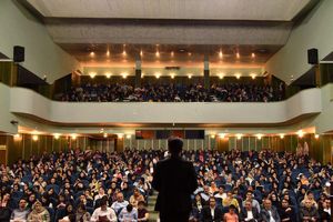 همایش علمی تجلیل از نخبگان و رتبه‌های برتر کنکور سراسری 97 برگزار شد