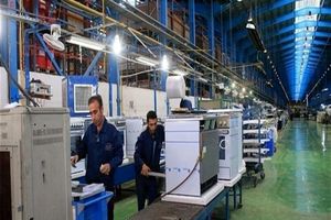 پرداخت 30 میلیارد تومان تسهیلات اشتغالزایی در هرمزگان