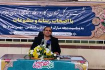 تکمیل پروژه استخر سرپوشیده مجموعه کارگران ایلام تا اردیبهشت سال آینده