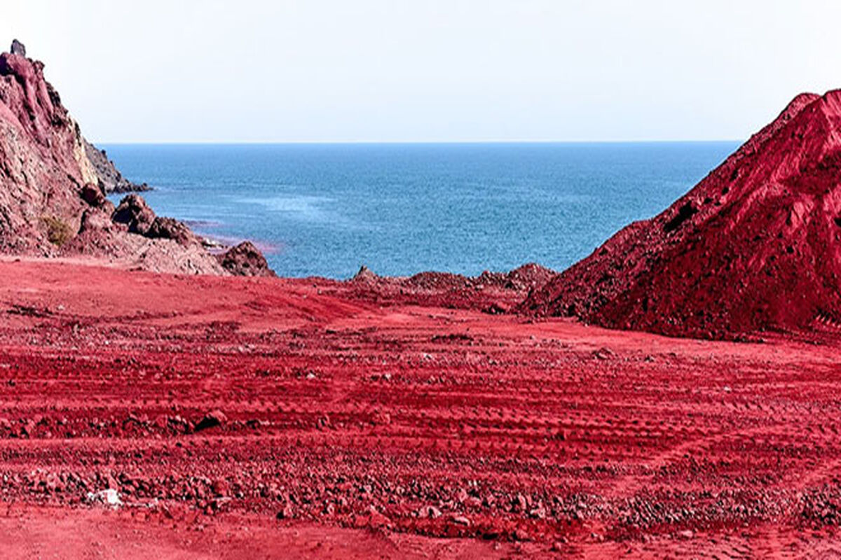 جزیره هرمز