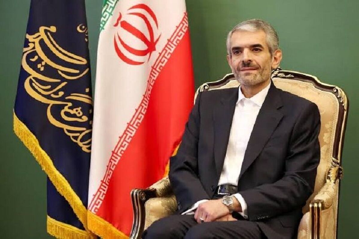 وزارت فرهنگ و ارشاد اسلامی