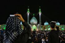 اطلاعیه مراسم سراسری قرائت دعای توسل