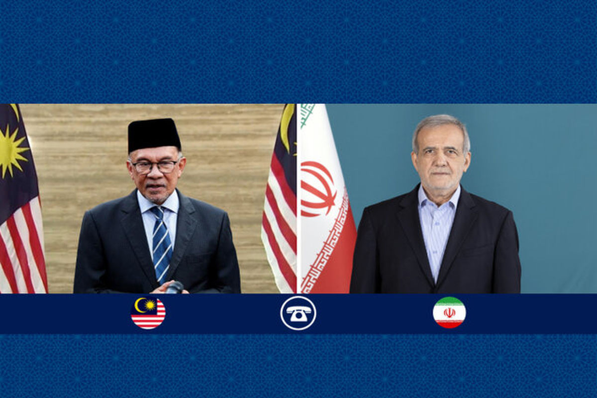 گفتگوی تلفنی مسعود پزشکیان با نخست وزیر مالزی