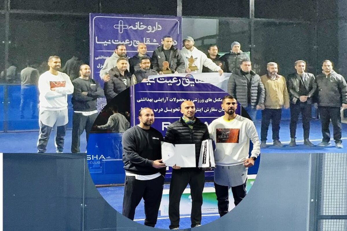 مسابقات «پدل» قهرمانی مازندران + محمود موسوی