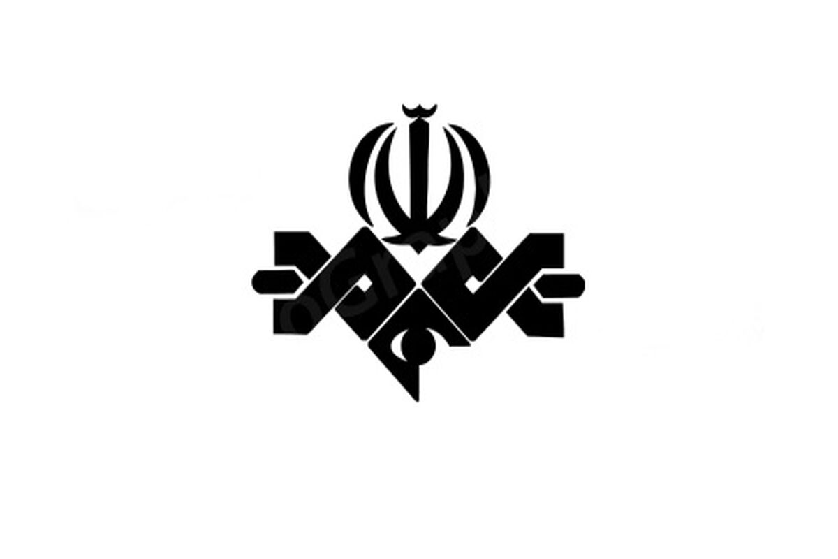 صداوسیما