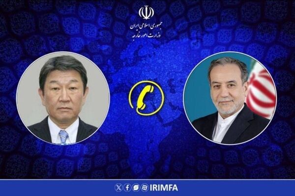 گفتگوی تلفنی وزیران خارجه ایران و ژاپن
