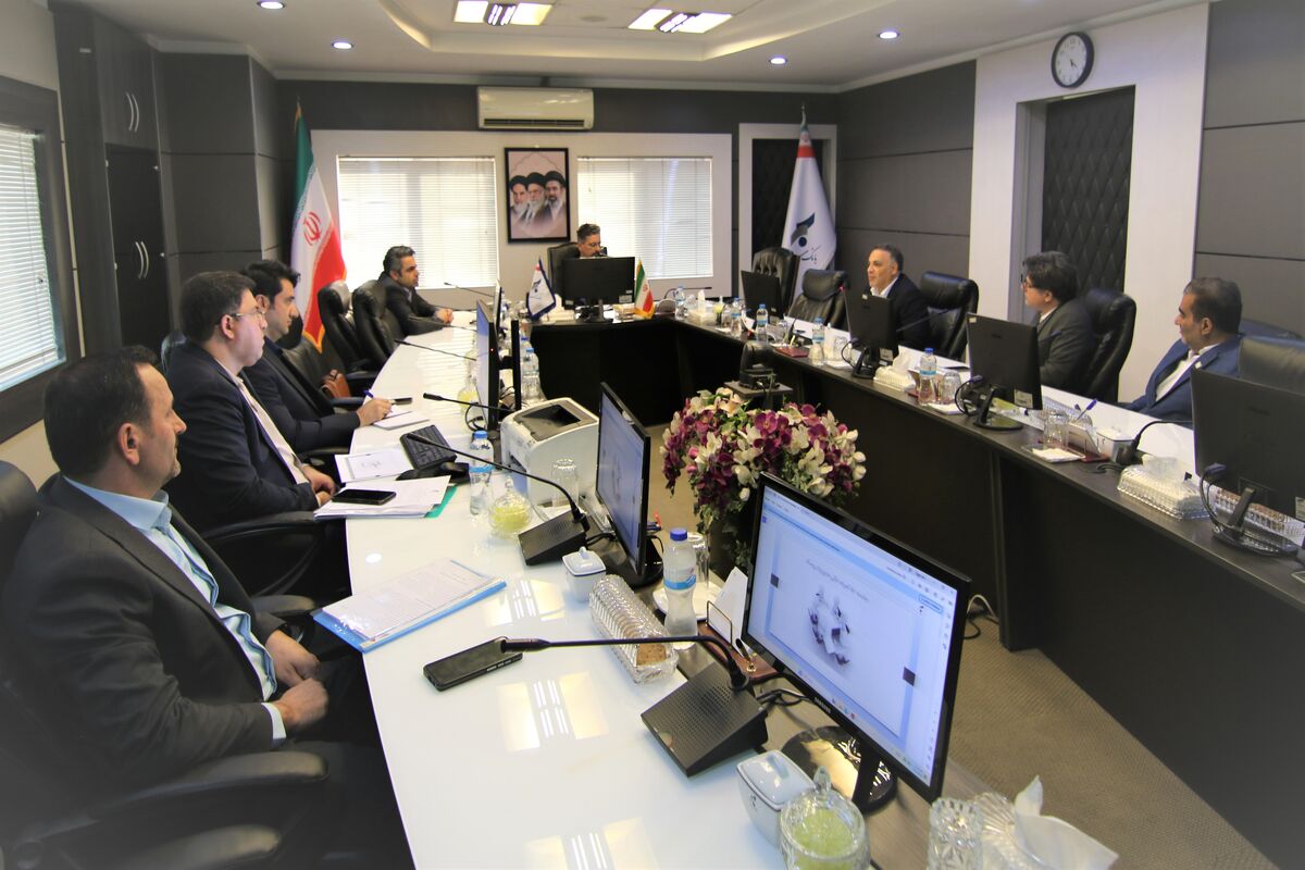 بانک سرمایه