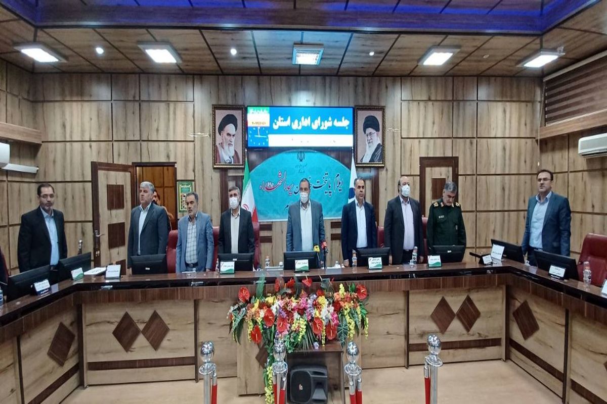 IMG_20221101_135736_152