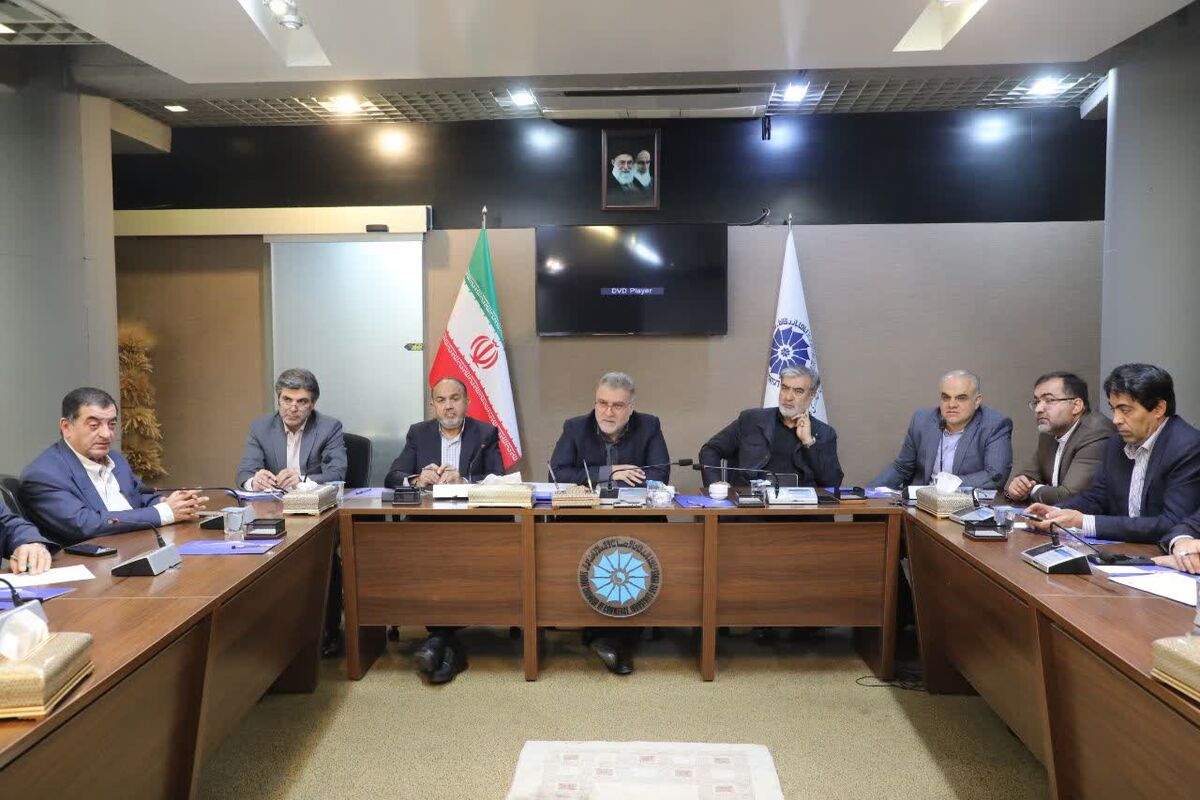 اتاق بازرگانی فارس