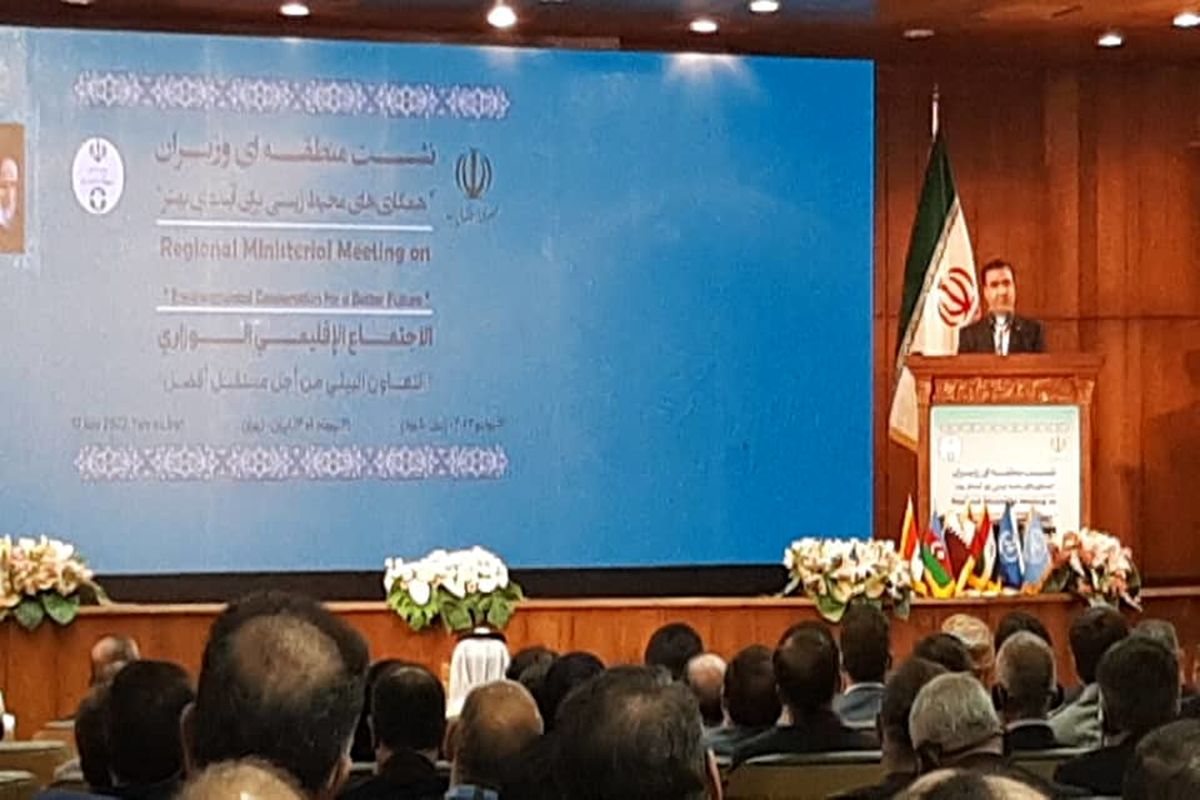 نشست منطقه‌ای وزیران در تهران