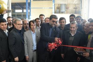  ۱۱۵۰ میلیارد تومان طرح صنعتی در کرمانشاه افتتاح شد