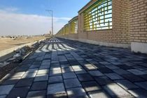 اجرای بالغ بر 378 میلیارد ریال جدول‌گذاری و بلوک فرش در سال 1401