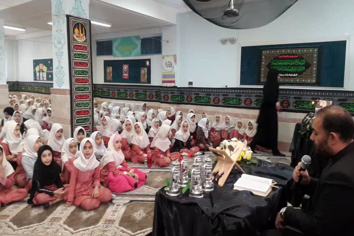 یادواره شهدا