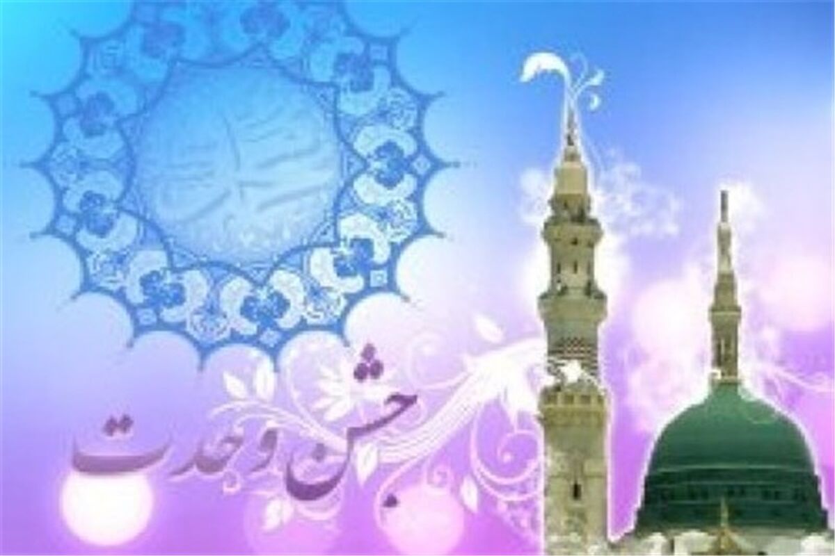 همایش بزرگ جشن وحدت اسلامی در گنبدکاووس