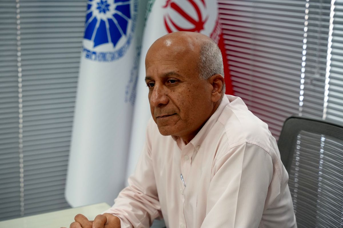 اتاق بازرگانی