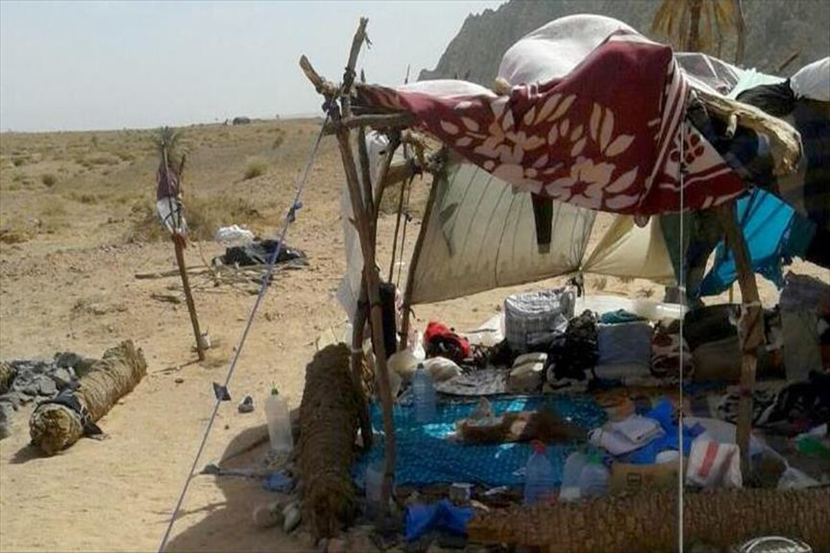 آوارگان