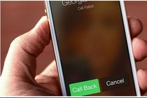 المپیک روی گوشی شما