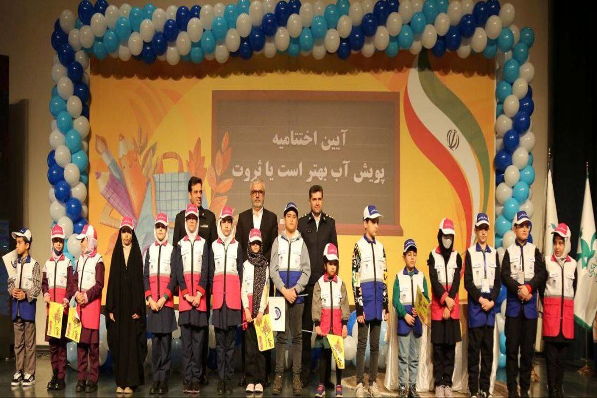 گروه "همیار پلیس، حامی آب" در آستانه عید نوروز تشکیل می‌شود