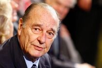 حضور رهبران جهان در مراسم خاکسپاری رئیس جمهور سابق فرانسه