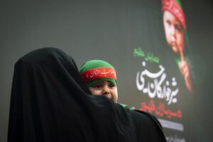 همایش شیرخوارگان حسینی در ۸۵۰ نقطه استان فارس برگزار شد