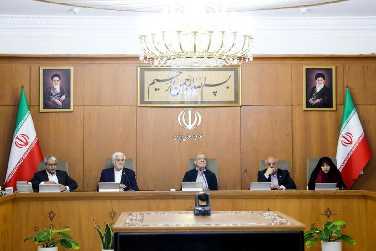 هیات دولت