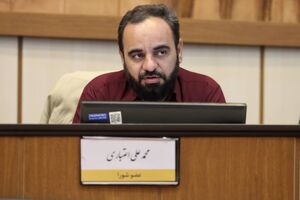 رویکرد محله محوری برنامه شورای ششم/ توزیع عادلانه خدمات در مناطق مختلف شهر یزد