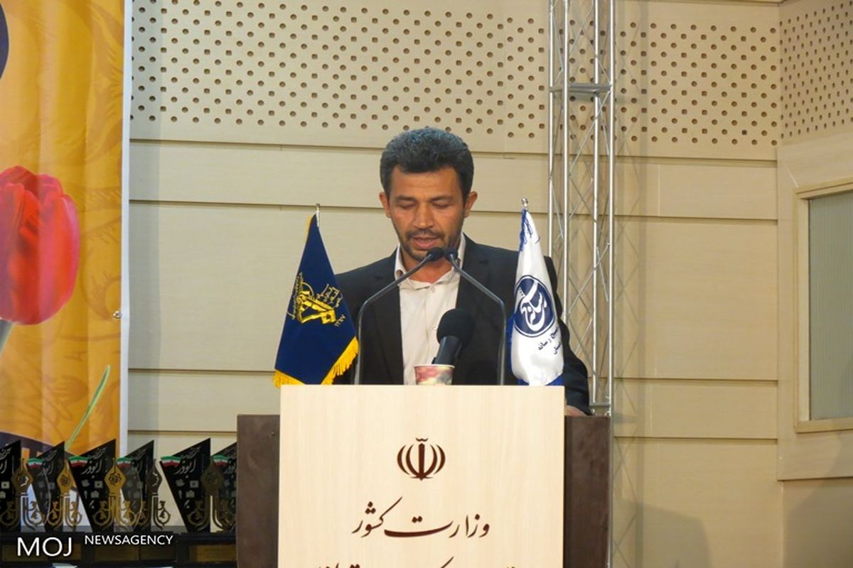 توفیق مفاخری