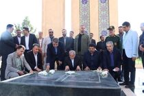 وزیر میراث‌فرهنگی به استان سمنان سفر کرد
