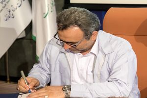 نفت ستاره خلیج فارس حفاظت از منطقه گنو را بر عهده گرفت