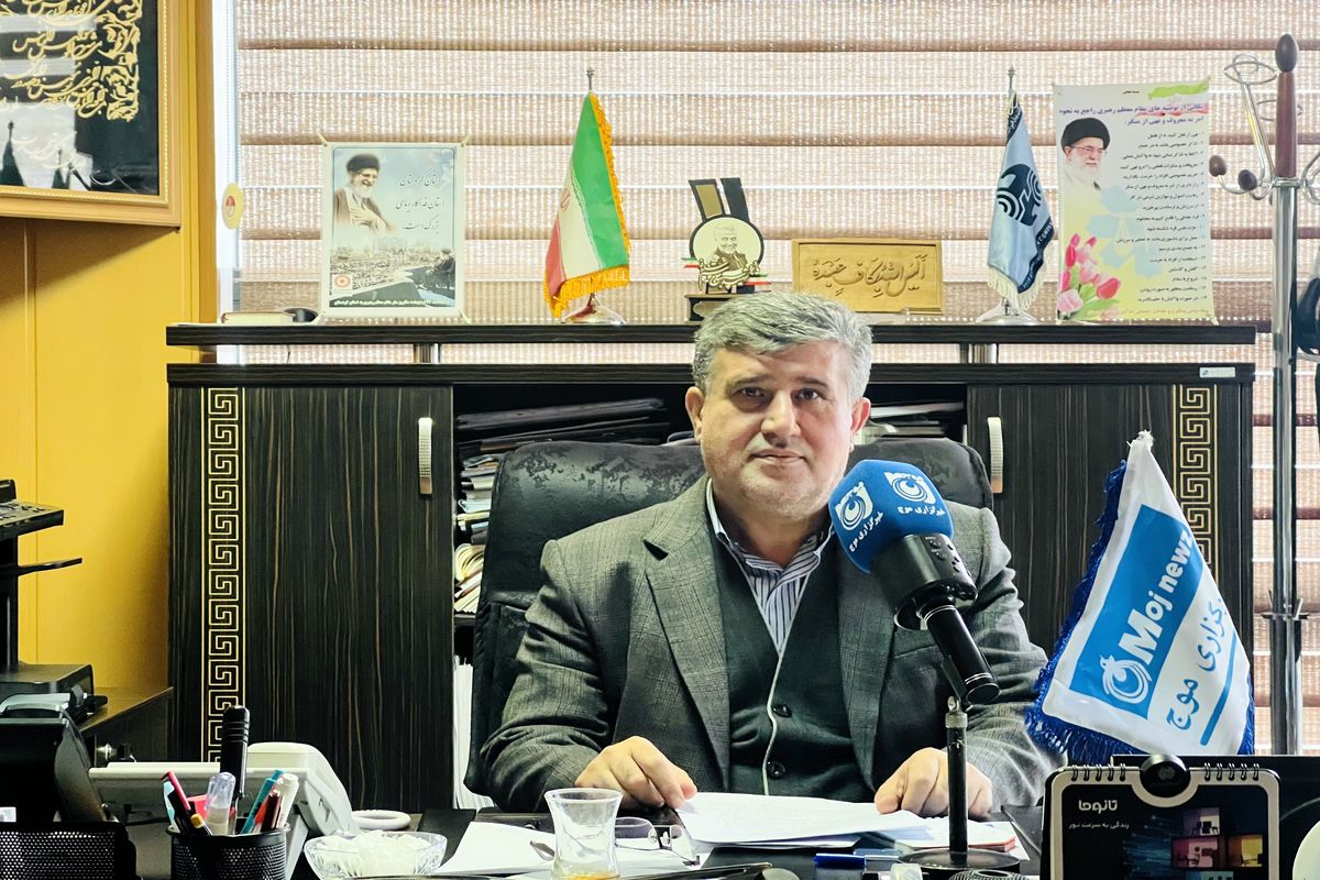 شرکت مخابرات کردستان