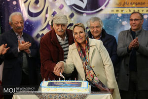 جشن تولد هنرمندان پیشکسوت متولد دی ماه