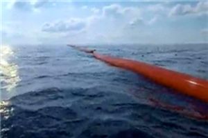 نشست شورای حکام مرکز منطقه­‌ای اقیانوس ­شناسی غرب آسیا برگزار می‌شود