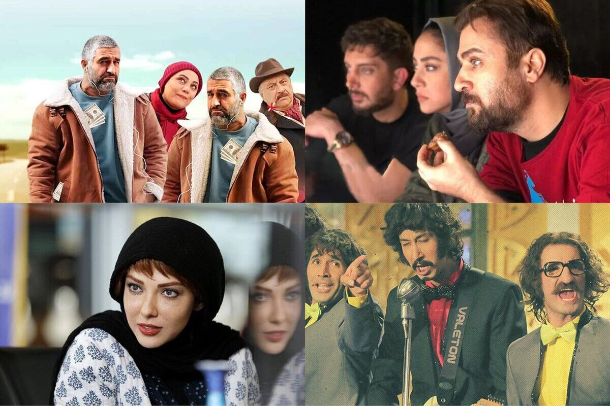 سینمای ایران